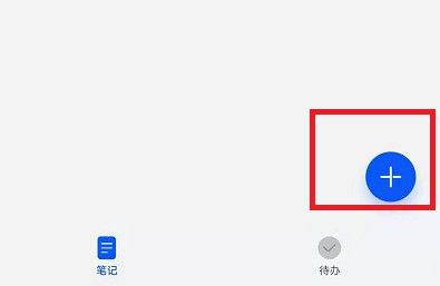 小米手機(jī)怎么畫(huà)圣誕樹(shù)？小米手機(jī)畫(huà)圣誕樹(shù)方法