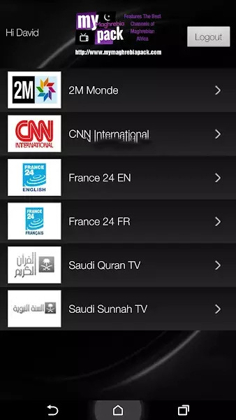 MyMaghrebiaPack with DVR梦想的电视频道app最新版下载截图3: