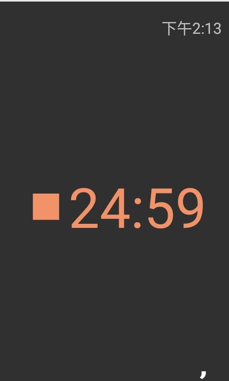 Minidoro番茄鐘計時工具app最新版截圖4