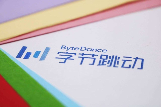 汽水音樂APP是什么？字節(jié)跳動在線音樂平臺