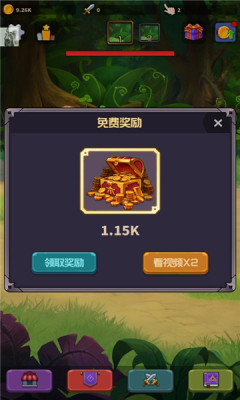 放置開荒團(tuán)免廣告最新版截圖3
