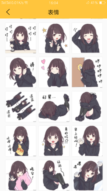 Hair Beauty手機(jī)壁紙app最新版截圖3