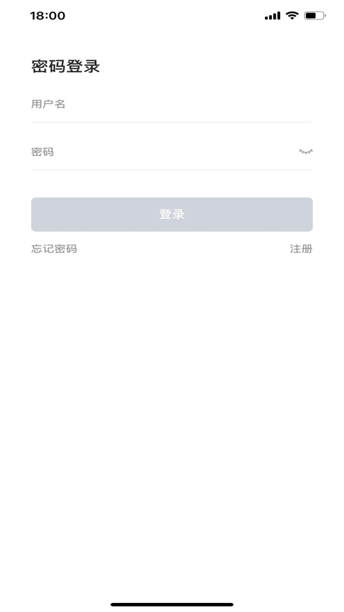 人人优医医疗健康app手机版截图2: