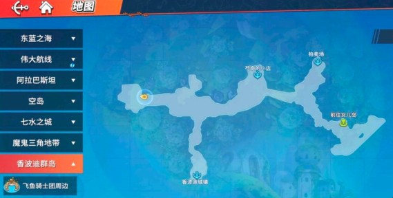 航海王熱血航線香波迪群島100%探索攻略：香波迪群島探索任務(wù)流程匯總