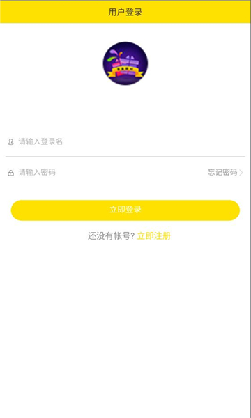盲盒派對(duì)免費(fèi)抽盲盒購物app安卓版截圖3
