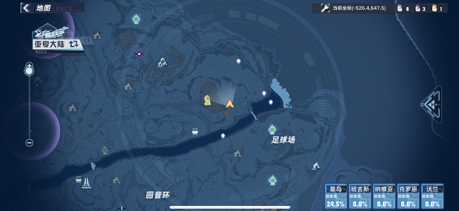 幻塔神秘的書信委托在哪？神秘的書信委托位置攻略