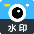 工作蜂水印相机app版