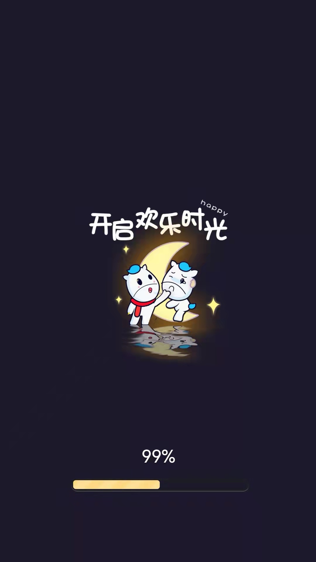 作文字條作學(xué)習(xí)教育app版截圖2
