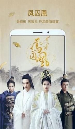 pk電影天堂大全app最新版2021截圖3
