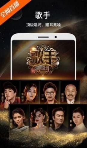 pk電影天堂大全app最新版2021截圖4