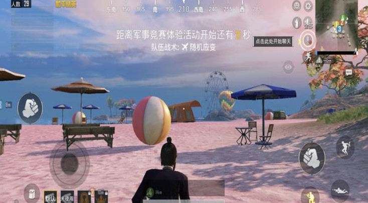 和平精英度假島怎么玩？度假島1X1大小復(fù)活玩法攻略