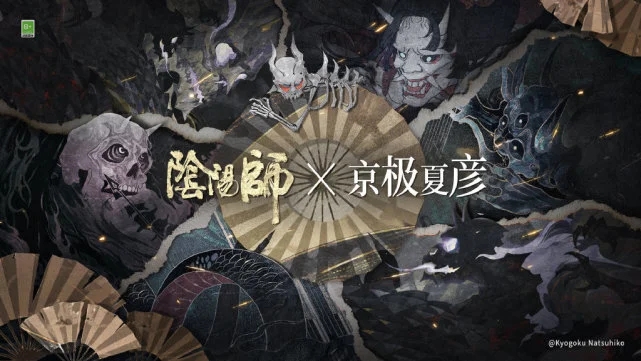 陰陽師夜刀神技能是什么？SSR新式神夜刀神介紹