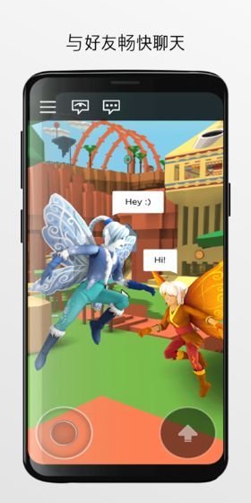 屌德斯解說roblox植物大戰(zhàn)僵尸vs模組最新完整版截圖4