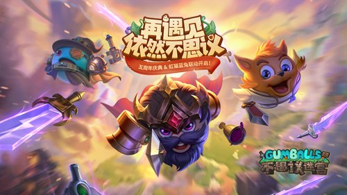 不思議迷宮神鍛之地dp攻略：五周年神鍛之地dp通關(guān)流程