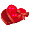 如何把握好你的第一次約會(huì)游戲版