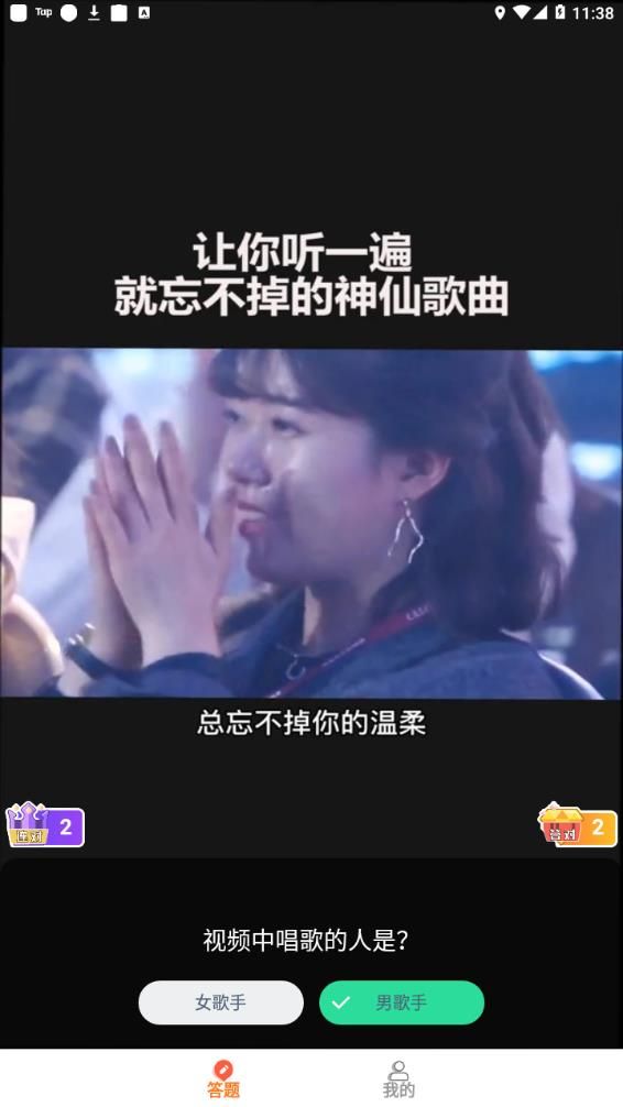 火腿短視頻app客戶端截圖4