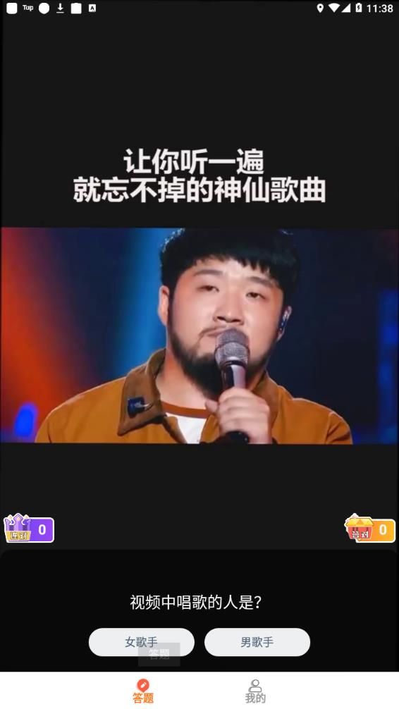火腿短視頻app客戶端截圖3