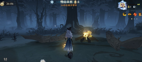 哈利波特魔法覺(jué)醒雪山來(lái)客攻略大全 雪山來(lái)客禁林線(xiàn)索通關(guān)打法攻略[多圖]圖片2