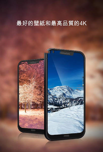 冬季壁紙高品質(zhì)4K壁紙大全app最新版截圖1