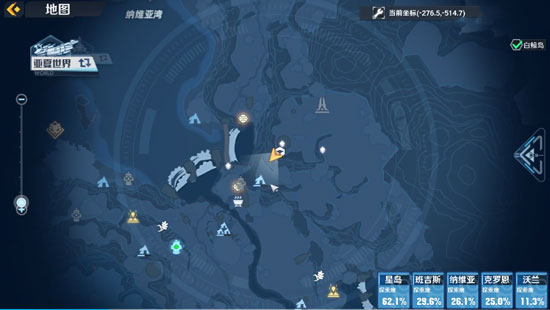 幻塔天兔座連線怎么連？智能望遠鏡天兔座任務連線路線