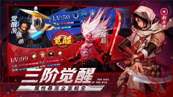 dof失落阿拉德手游最新版截圖4