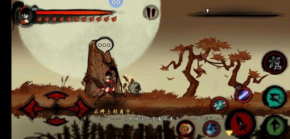 九黎琉璃幻境攻略大全：琉璃幻境全關(guān)卡通關(guān)攻略