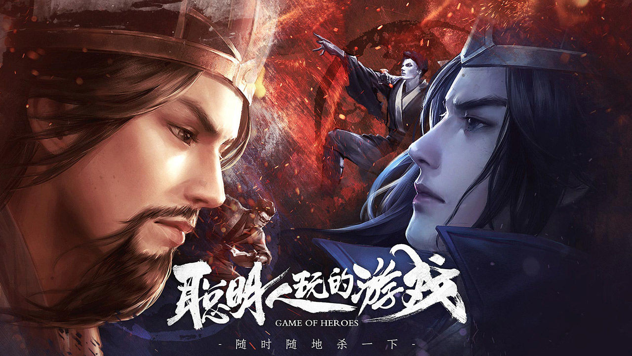 三國殺版下載最新版3.9.9.7截圖5