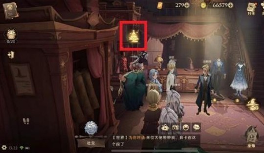 哈利波特魔法覺(jué)醒手帕怎么獲得？恒久無(wú)暇手帕禮物兌換方法