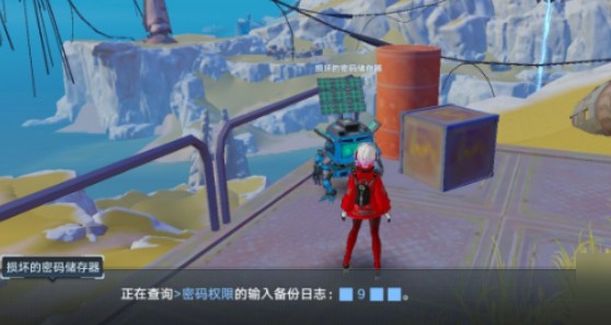 幻塔掠奪者基地怎么進去？掠奪者基地密碼分享