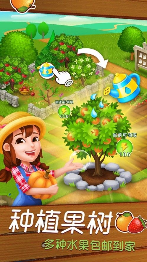 尋寶大贏家游戲紅包版app截圖1