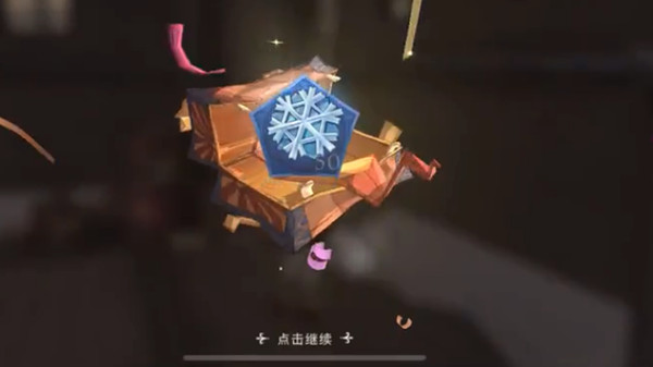 哈利波特魔法覺醒戴帽子的神奇雪人位置大全 神奇雪人任務攻略圖文一覽[多圖]圖片2