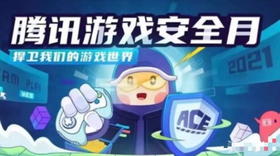 英雄聯(lián)盟免費(fèi)改名在哪里改？lol免費(fèi)改名方法介紹