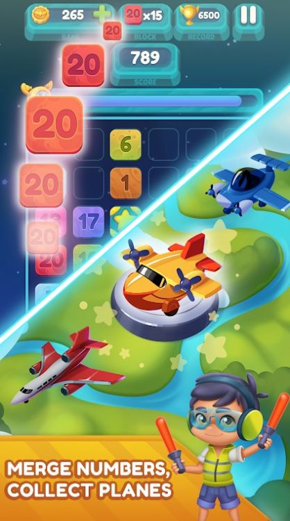 2048机场消除游戏安卓版（2048 Planes Puzzle）截图2: