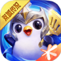 金鏟鏟之戰(zhàn)12.23更新冰雪節(jié)活動(dòng)最新版