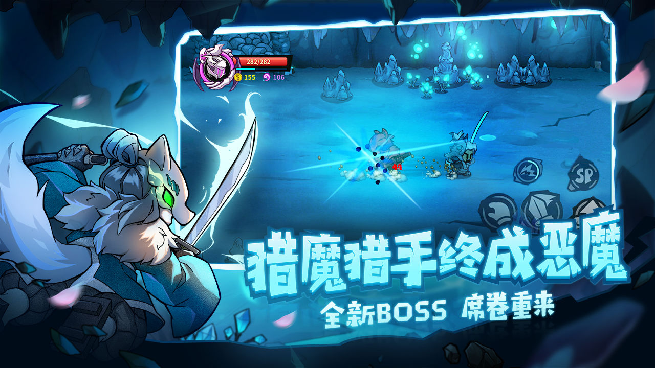 失落城堡1.11.0.180圣誕版2021最新版截圖4