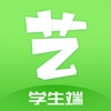 藝測365學(xué)生端app下載手機最新版本