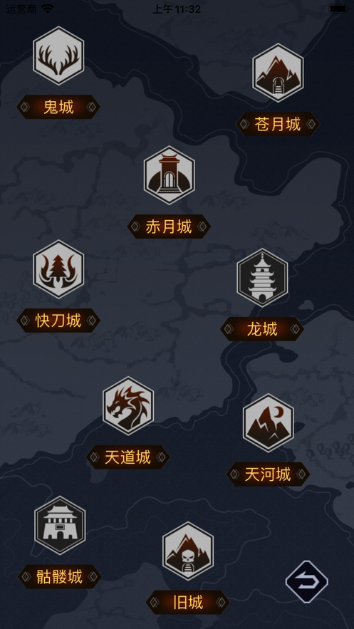 豬洞開荒屠龍版手游最新版截圖3