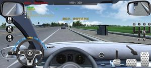 超凡學(xué)車APP版截圖4