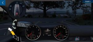 超凡學(xué)車APP版截圖2