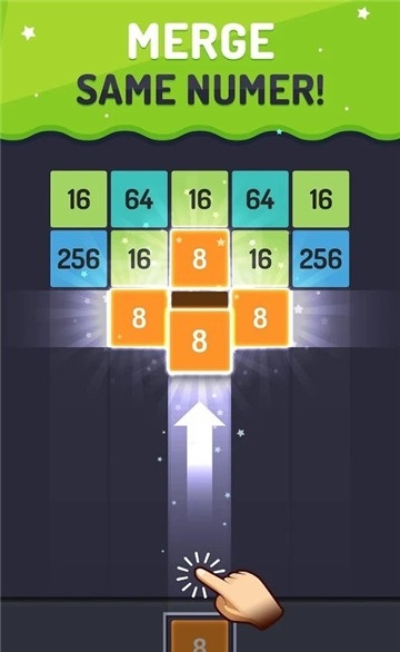合并2048塊拼圖游戲安卓最新版（Merge 2048 Block Puzzle Pro）截圖4