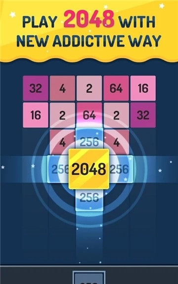 合并2048塊拼圖游戲安卓最新版（Merge 2048 Block Puzzle Pro）截圖2