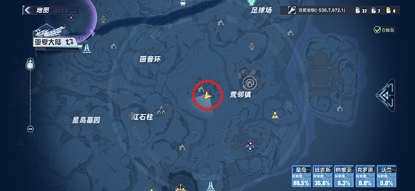 幻塔豪力首領(lǐng)在哪？豪力首領(lǐng)位置坐標(biāo)一覽