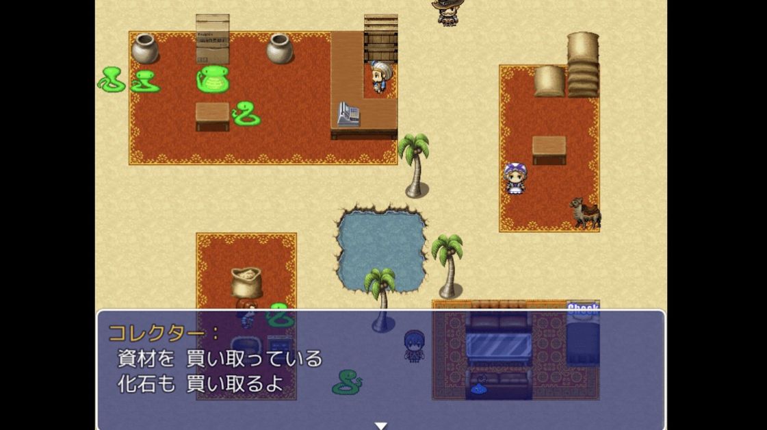 青蛇貿(mào)易游戲中文安卓版（Snake Trade）截圖2