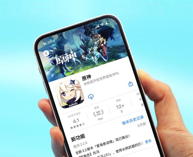 2.4版本原神兌換碼在哪里輸入？原神2.4前瞻直播兌換碼有哪些？