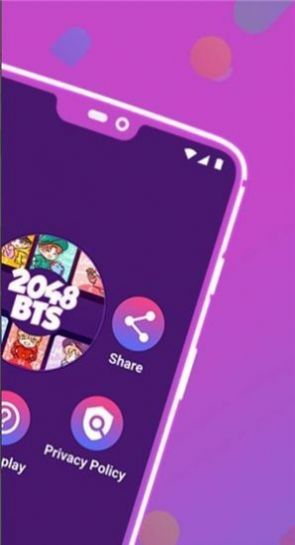 BTS2048游戲中文安卓版截圖1