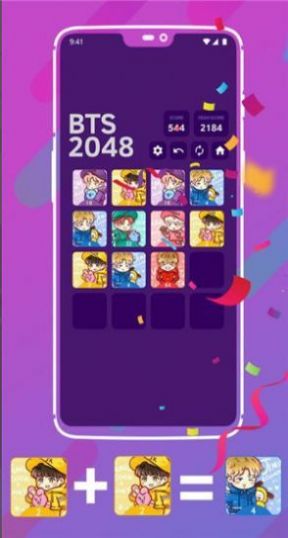 BTS2048游戲中文安卓版截圖3