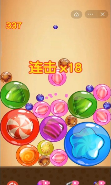 合成大糖果游戲紅包版app截圖4