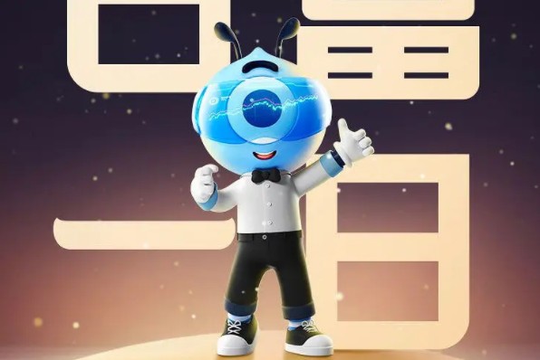 支付寶年度報告在哪里看？2021年度理財報告查詢方法