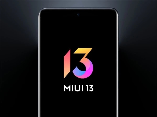 MIUI13第二批機型第一批機型一覽：MIUI13的發(fā)布日期及全機型匯總