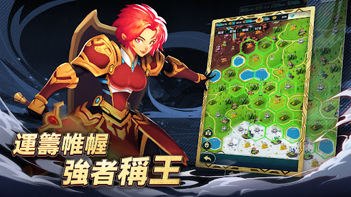 要塞紀(jì)元游戲版截圖2
